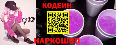СК Гулькевичи