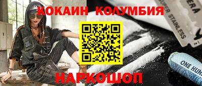 СК Гулькевичи