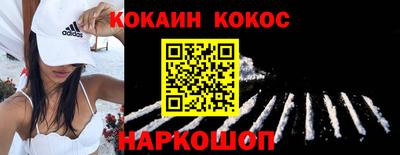 каннабис Гудермес