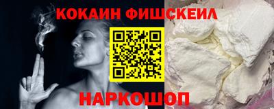 каннабис Гудермес