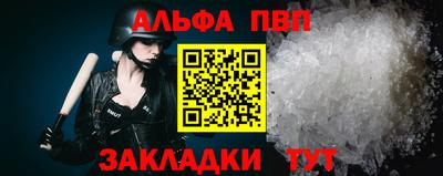 каннабис Гудермес