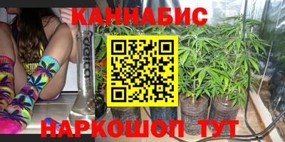 СК Гулькевичи