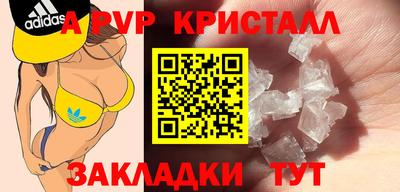 каннабис Гудермес