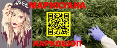 альфа пвп VHQ Гуково