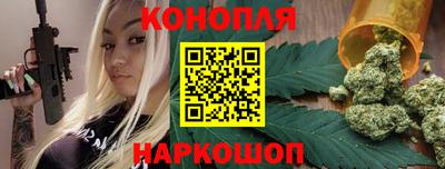 СК Гулькевичи