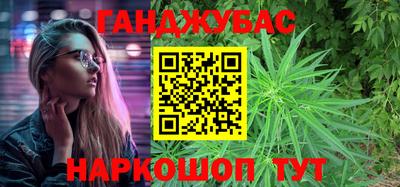 СК Гулькевичи