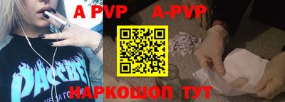 СК Гулькевичи