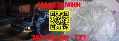 СК Гулькевичи