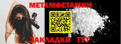 СК Гулькевичи