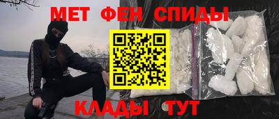 каннабис Гудермес
