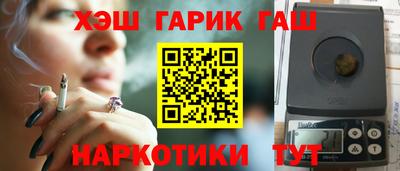 кокаин премиум Дмитров