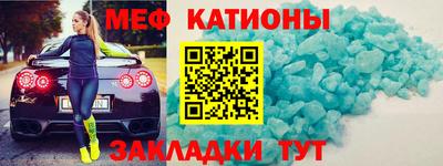 каннабис Гудермес